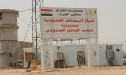 الأنبار: عودة 2500 لبناني إلى بلادهم عبر منفذ القائم الحدودي